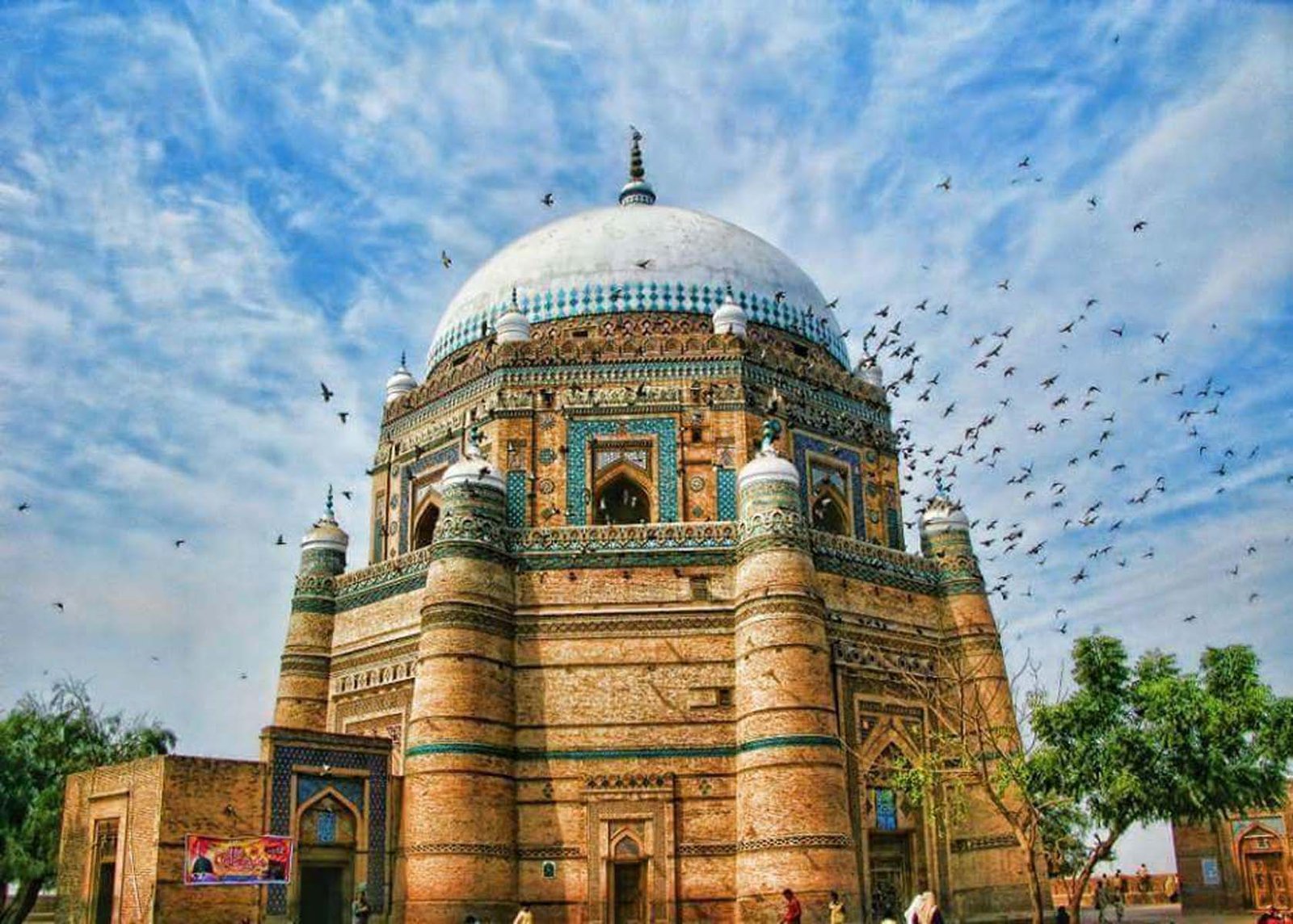South punjab Multan agriculture History 1 Tomb of Shah Rukn e Alam