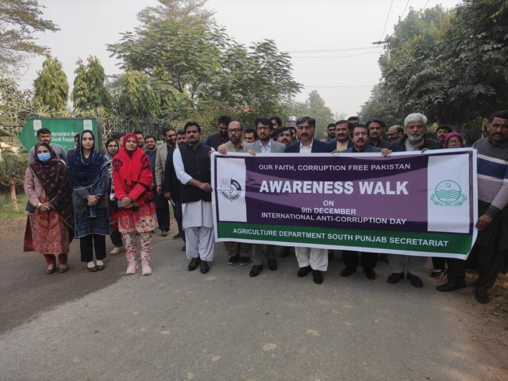 WhatsApp Image 2025 12 09 at 1.55.35 PM