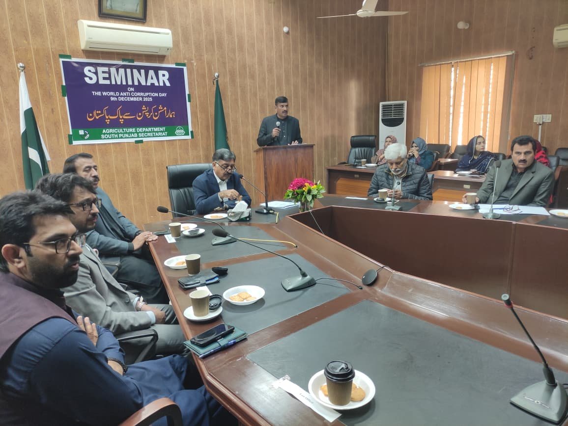 WhatsApp Image 2025 12 09 at 1.55.37 PM